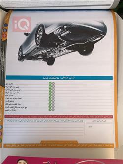 مێرسێدس بێنز E-Class